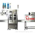 High energy milk powder packaging machine